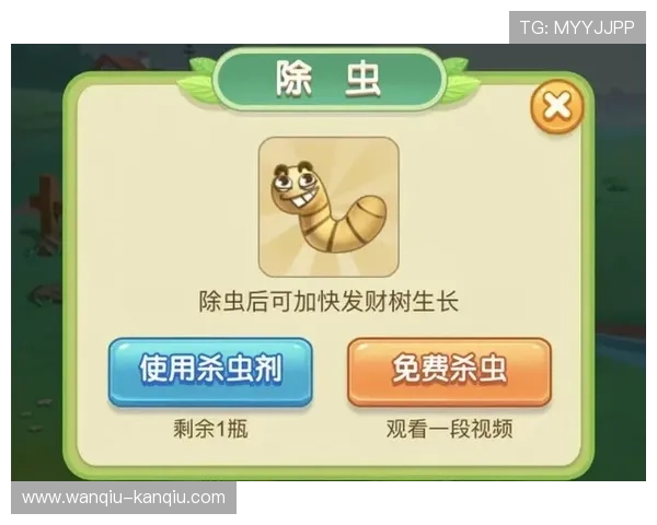 玩球大小分怎么买防骗避坑极速提现攻略