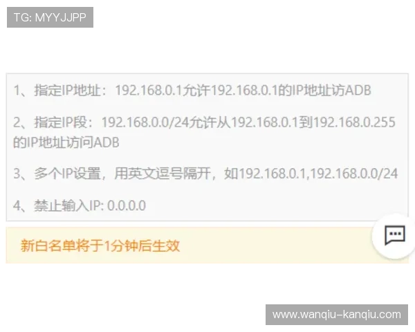开云玩球黑钱真的吗避坑防骗平台对比评测